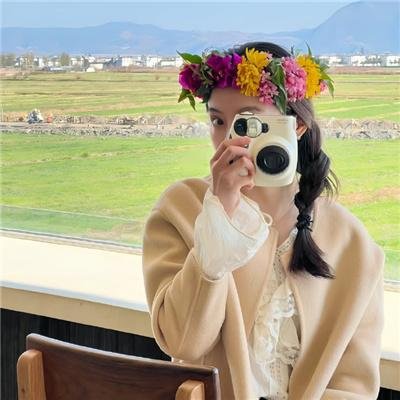 花渡 封面